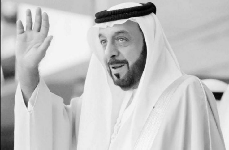 Sheikh-Khalifa