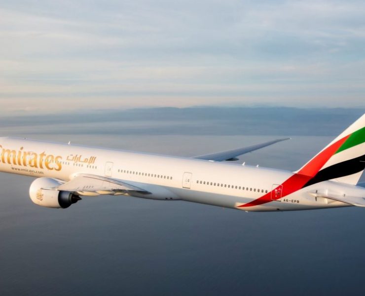 Emirates DCT Abu Dhabi