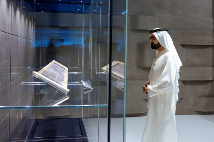 Mohammed bin Rashid Library