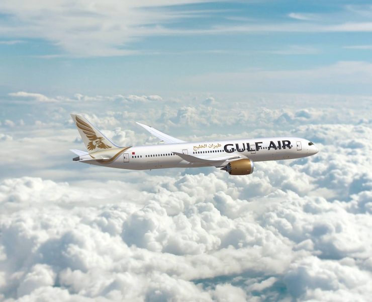Gulf Air to start direct flights to Ras Al Khaimah airport