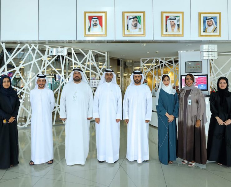 Dubai chamber