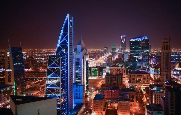 Public Investment Fund