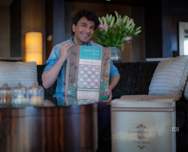 Vikas khanna NFT book