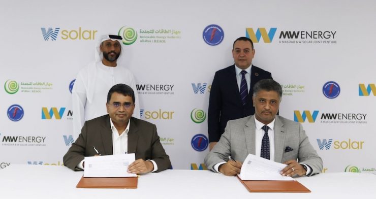 W Solar Libya mou investment in renewable energy sector