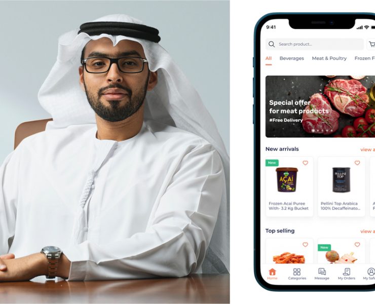 safqat to debut in the UAE