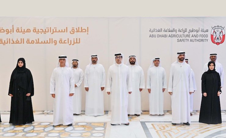 ADAFSA Stategy Abu Dhabi 2022-25 Courtesy WAM