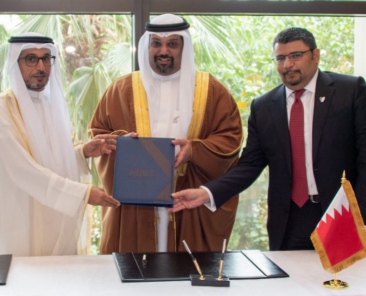 ADFD, ADEX sign two loan agreements worth Dhs337.9m in Bahrain