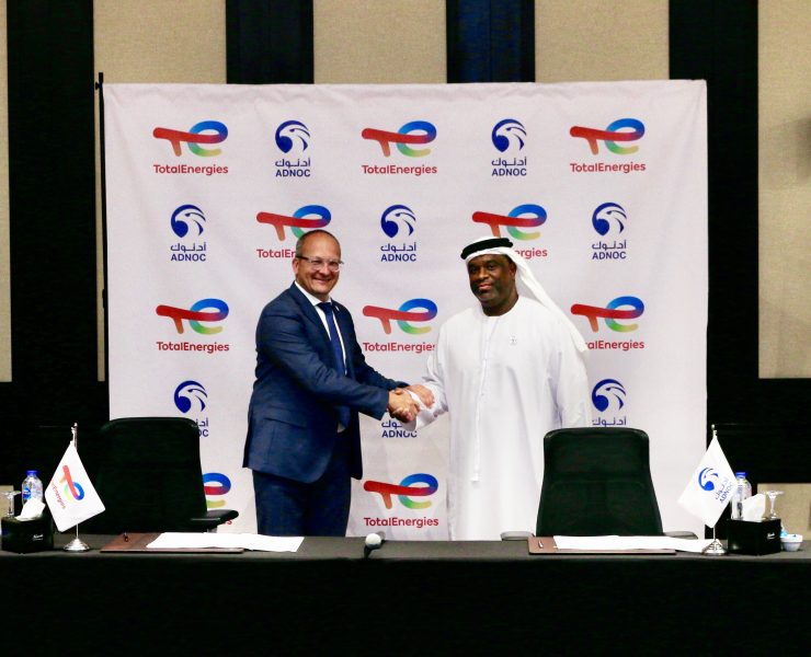 ADNOC DISTRIBUTION gets 50% STAKE IN TOTALENERGIES EGYPT