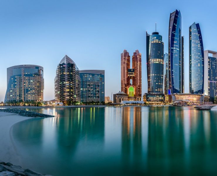 Abu Dhabi Accountability Authority to implement fourth phase of its disclosure system/ Getty images