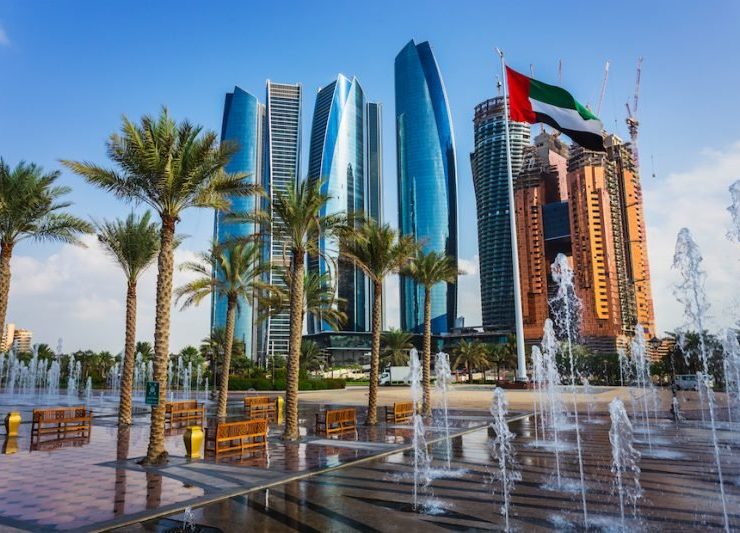 Alpha Dhabi registers net profit of 7.9bn/ image: Getty images