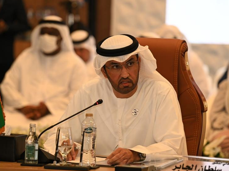 Bahrain joins Industrial Partnership for Sustainable Economic Development in Cairo