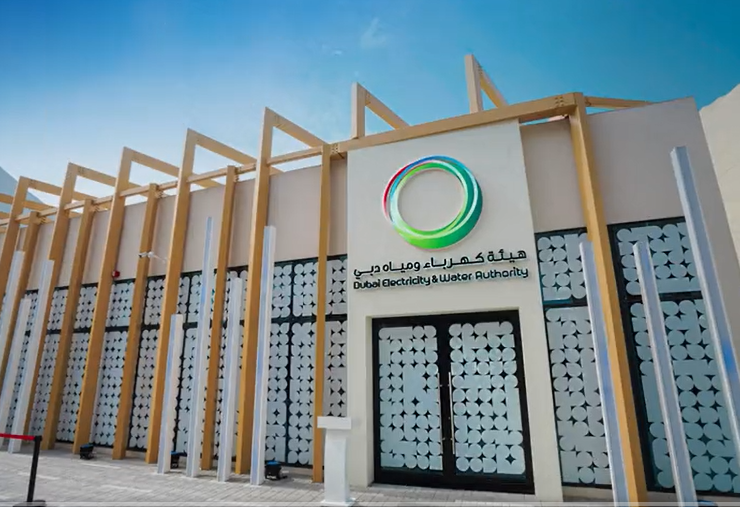 DEWA announces spend of Dhs40bn in next five years on projects