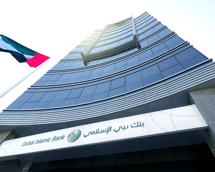 DIB reports profit of 2.7 bn in h1 2022