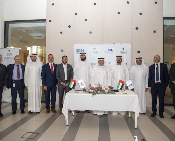 EDB and Valiant healthcare sign deal