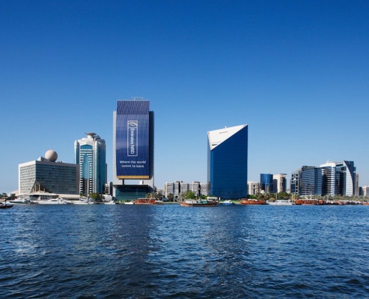 Emirates NBD’s H1 2022 profit rises 11% to AED 5.3 billion