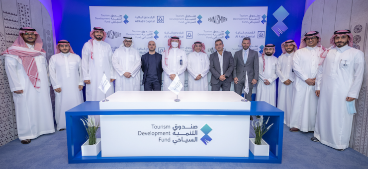 Saudi Arabia's Tourism Development Fund, Ennismore, Al Rajhi Capital ...