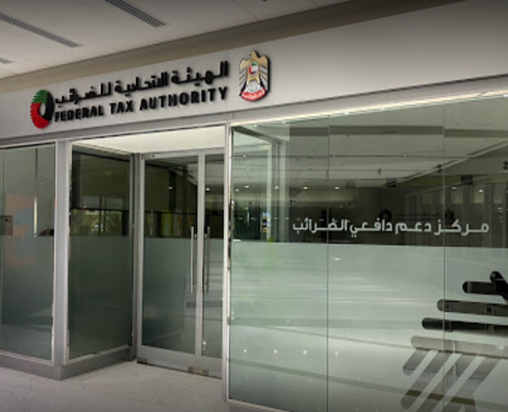 UAE's FTA introduces Taxpayer Charter, lists rights, obligations image FTA