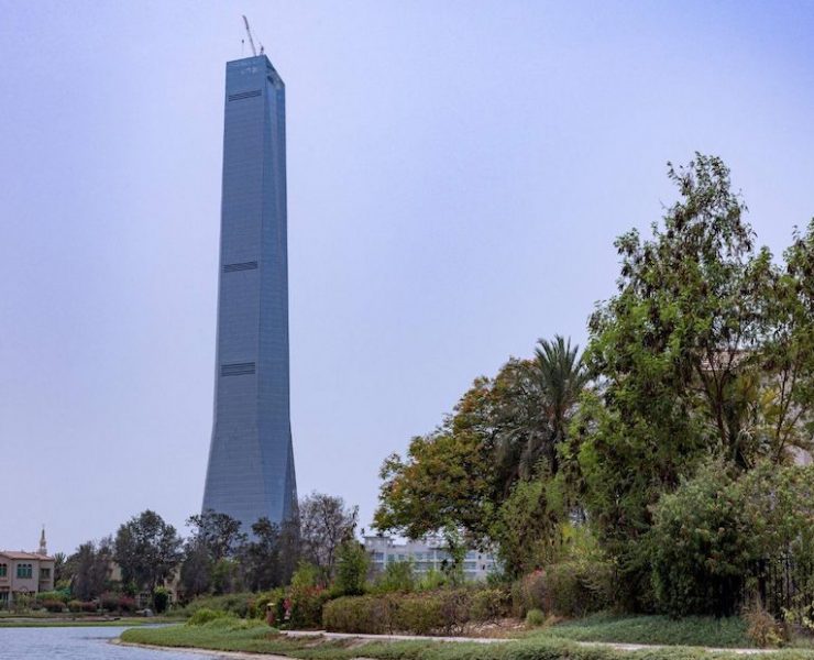 Gemological Institute of America DMCC