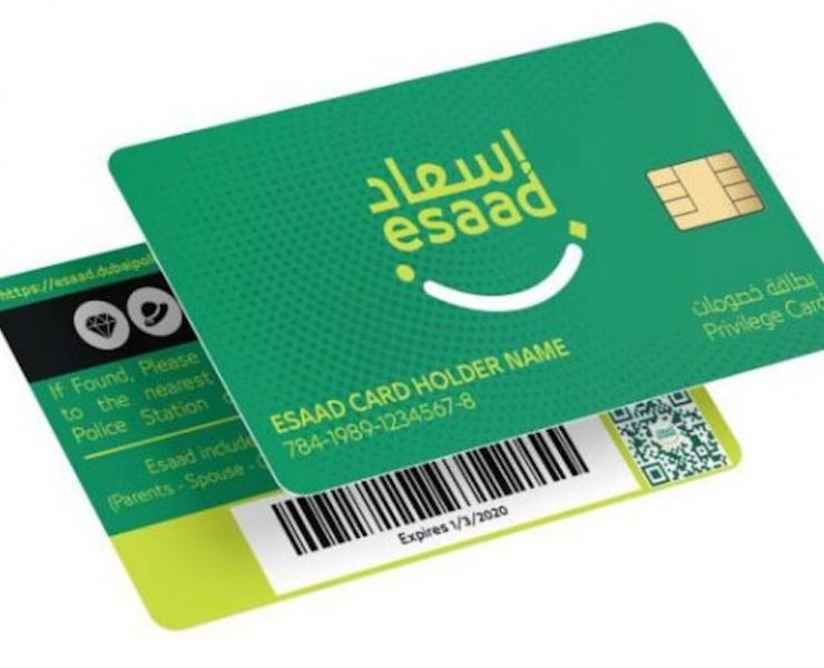 Golden Visa holders in Dubai will be gifted Esaad privilege card