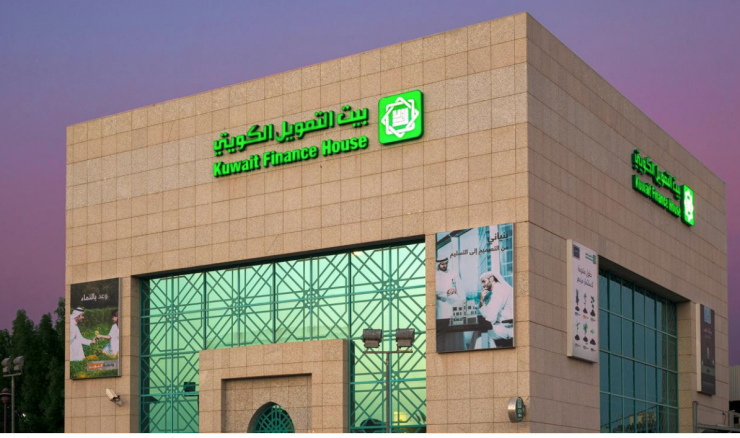 Kuwait Finance House