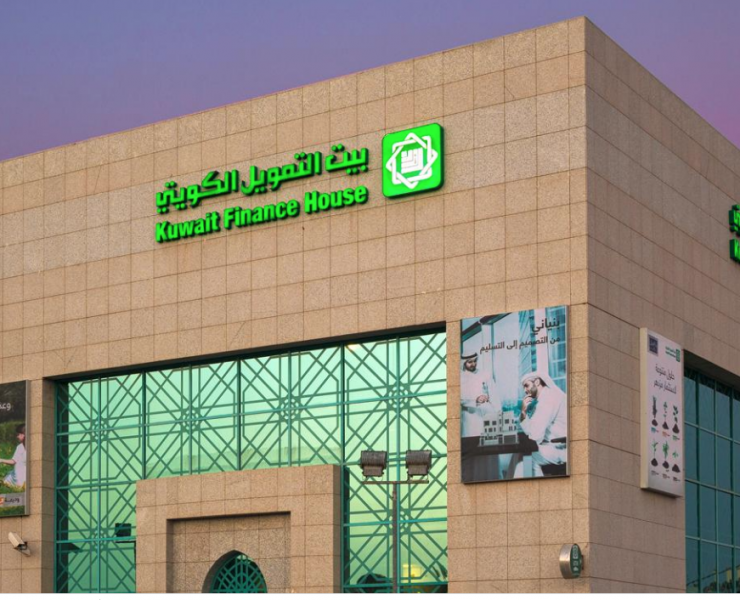 Kuwait Finance House