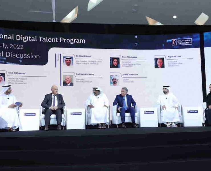 National Digital Talent Program Launch Emirates NBD
