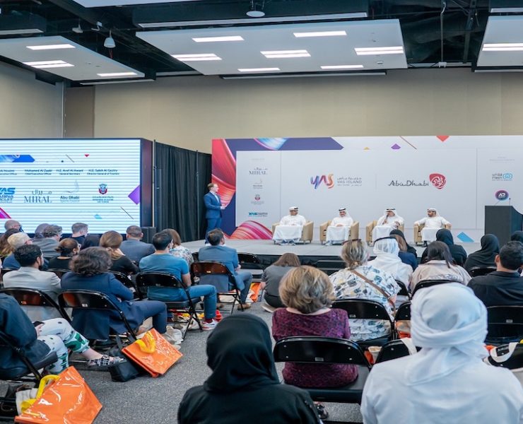 Yas Island events calendar