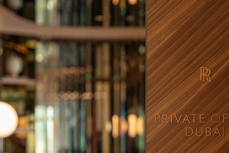 Rolls Royce Private Office Dubai