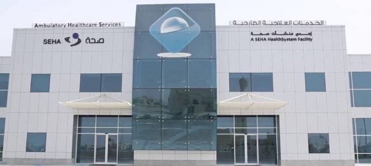 SEHA signs agreement with Israeli HMO