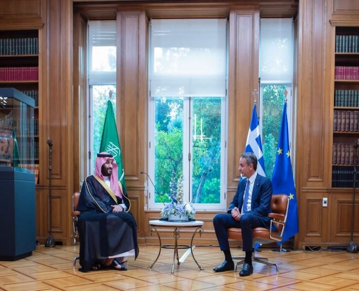 Saudi Arabia and Greece sign MoU