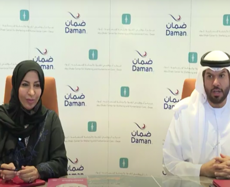 Daman insurance to provide healthcare to Ewaa