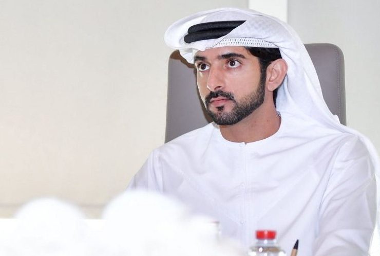 Higher Committee for Future Technology and Digital Economy