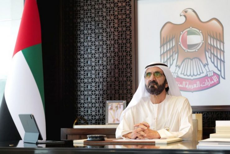 Sheikh Mohammed Approves Dhs205bn Dubai Budget For 2023-25