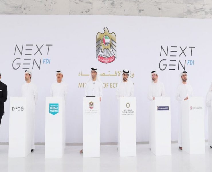 UAE launches NextGenFDI to attract world’s top digital companies