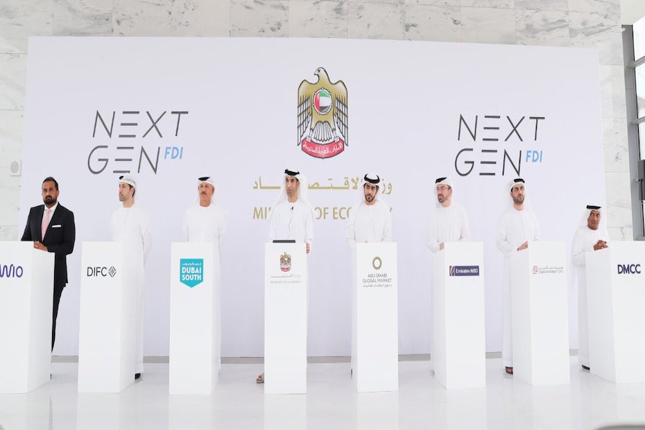 uae-launches-nextgenfdi-to-attract-world-s-top-digital-companies