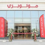 Louis Philippe opens first Middle East store in Dubai