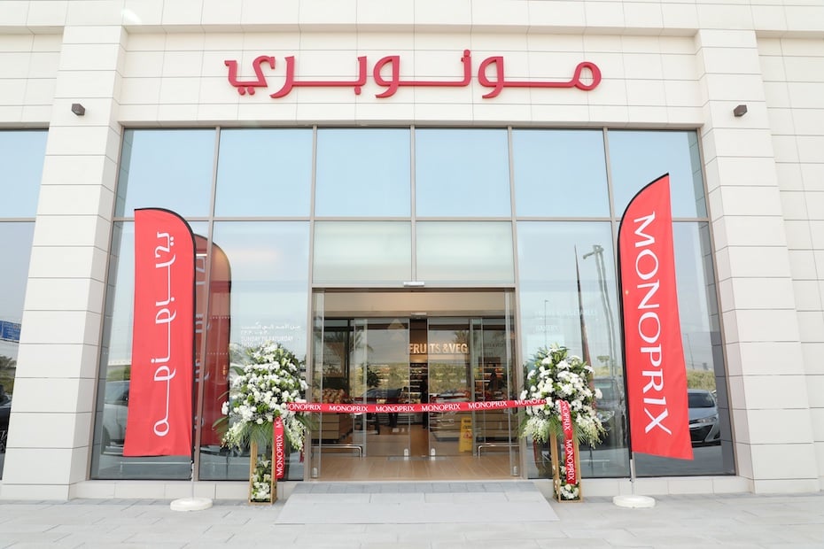 Louis Philippe opens first Middle East store in Dubai
