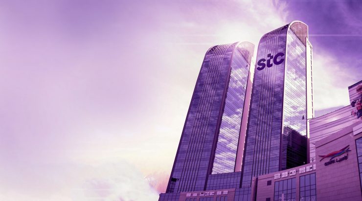 stc Kuwait reports net profit of KD15m in H1 2022