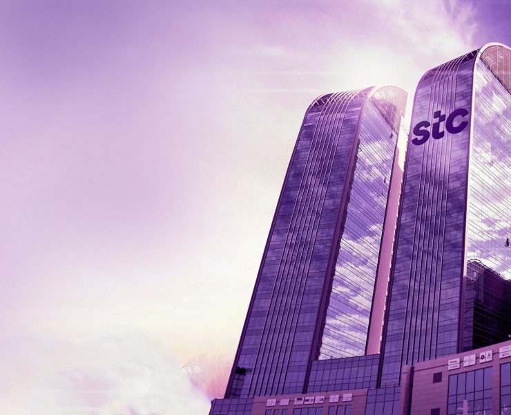 stc Kuwait reports net profit of KD15m in H1 2022