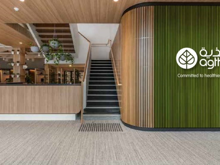 Agthia group reports h1 2022 results