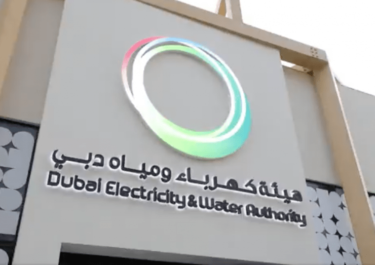 DEWA uses AI solutions to enhance water security