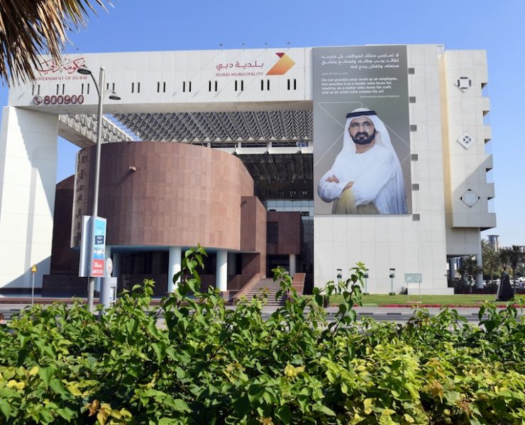 Dubai to host BuildingSMART International’s first branch in the MEA region