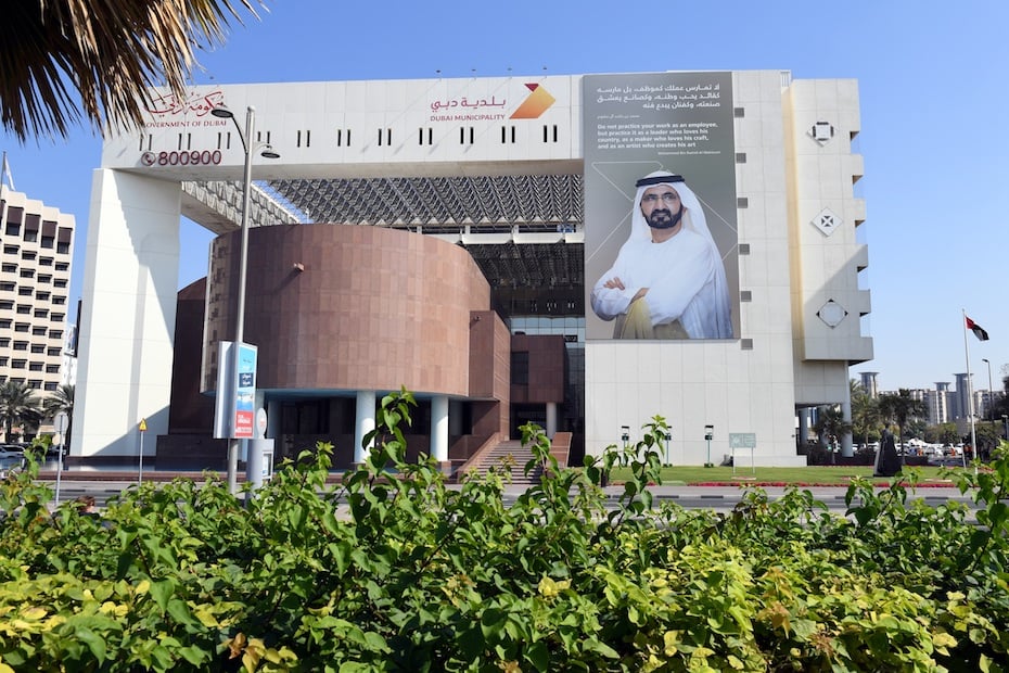 Dubai to host BuildingSMART International’s first branch in the MEA region