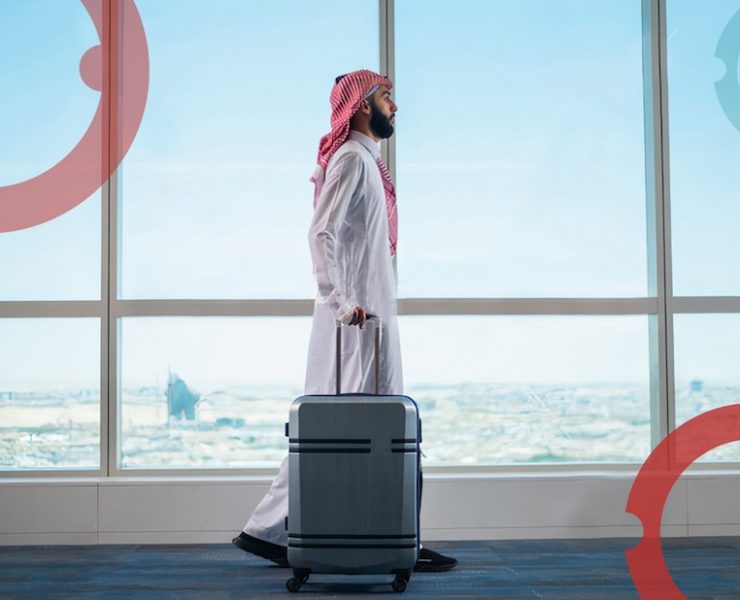 Seera Group announces Q2 2022 results