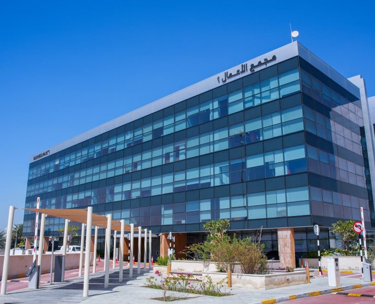 Servomex sets up at AD Airport Free zone/ Image couretsy: WAM