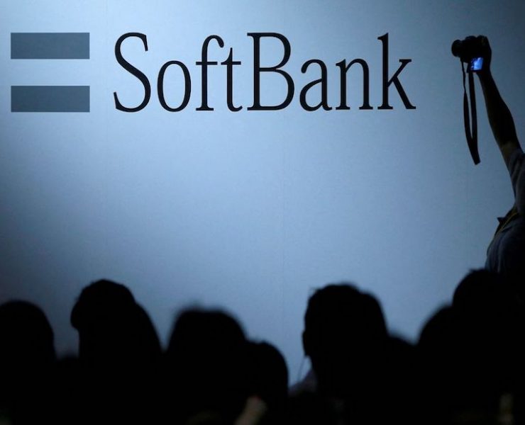 SoftBank reports record $23.4bn loss as holdings tumble