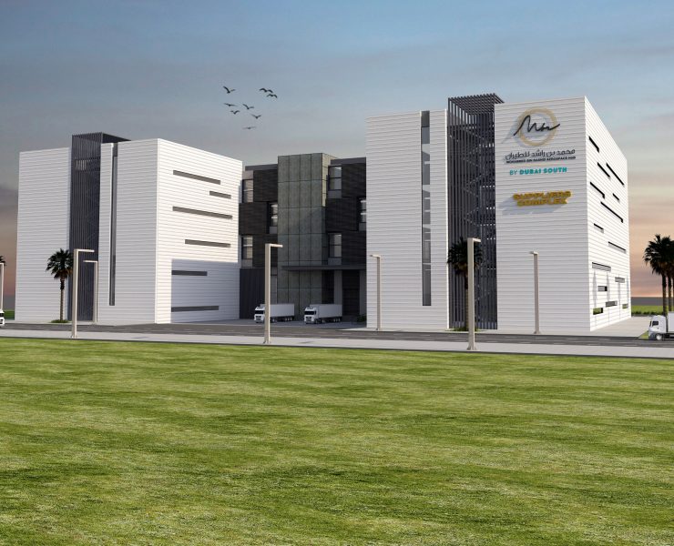 MBRAH Suppliers Complex Dubai South