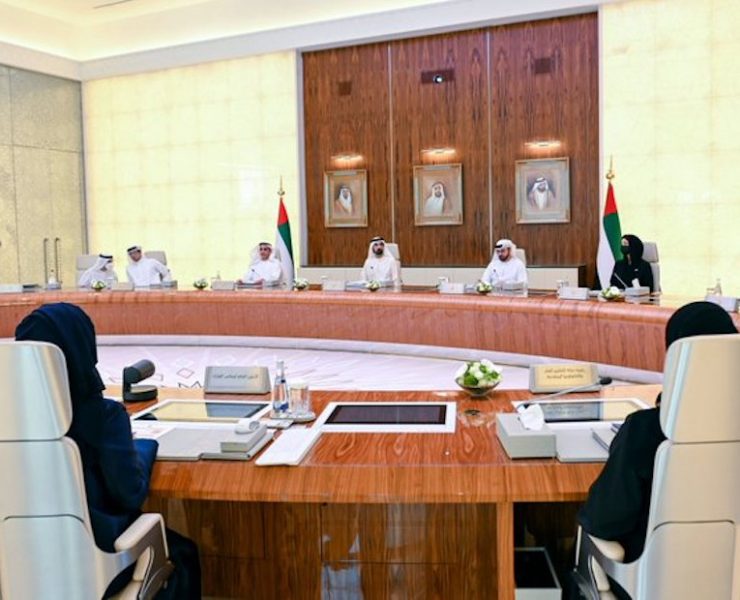 UAE Cabinet approves formation of 'Higher Committee for Government Digital Transformation'