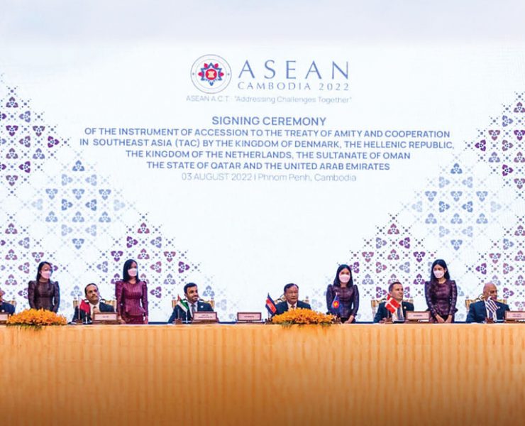 UAE signs treatyUAE signs treaty at ASEAN meet courtesy WAM at ASEAN meet