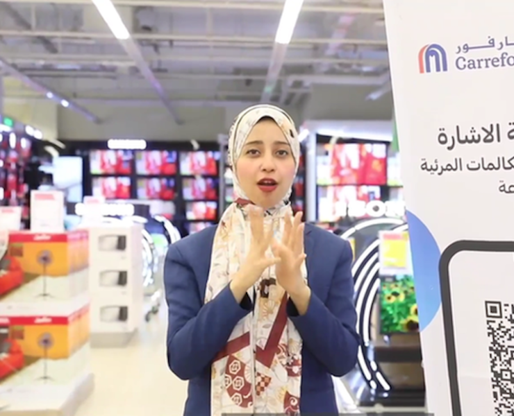 Carrefour Egypt partners with Merge to provide sign language interpretation